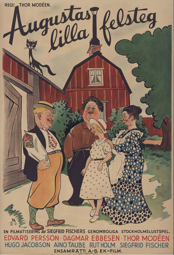 Augustas Lilla Felsteg (1933)