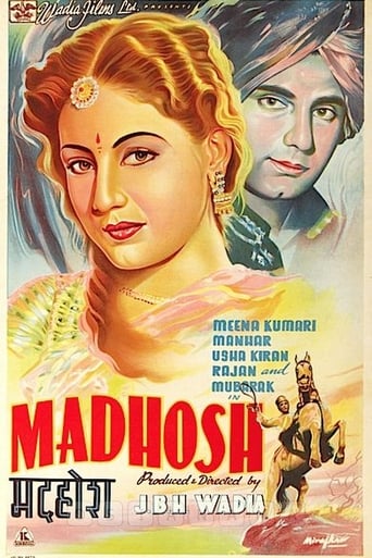 Madhosh (1951)