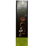 Perlege Milk Chocolate, Hazelnut Praline & Rice Crisp