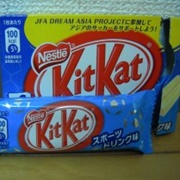 Kit Kat Sports Drink
