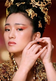Gong Li in Farewell My Concubine (1993)