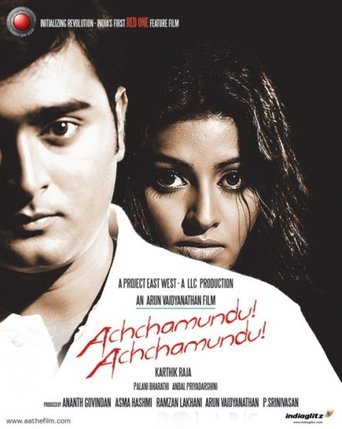 Achchamundu Achchamundu (2009)