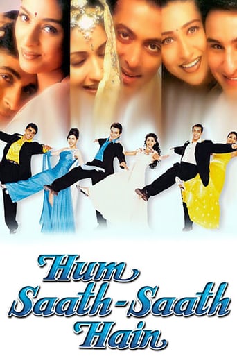 Hum Saath Saath Hain (1999)
