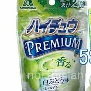 Hi-Chew Premium White Grape