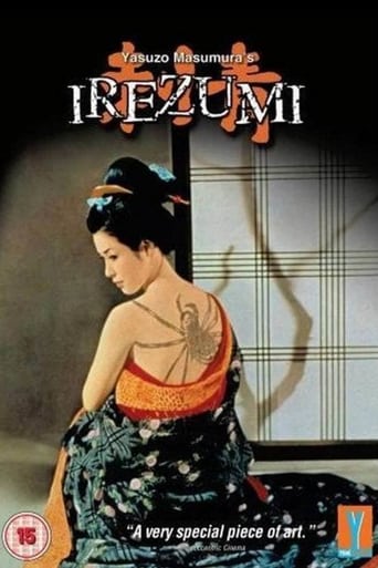 Irezumi (1966)