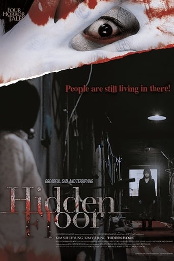 4 Horror Tales - Hidden Floor (2006)