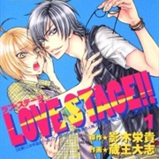 Love Stage!!