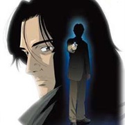 Monster (Anime & Manga)