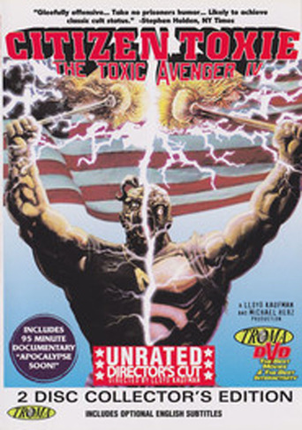 Apocalypse Soon: The Making of 'Citizen Toxie' (2002)