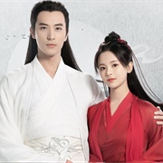 Dance of the Phoenix (2020)