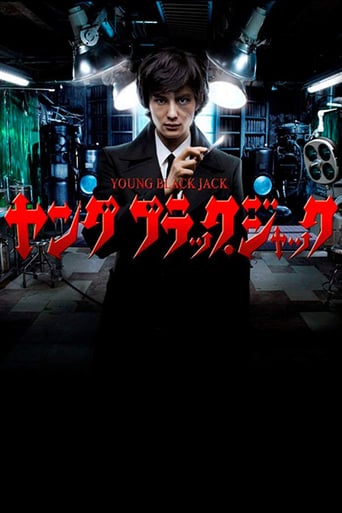 Young Black Jack (2011)
