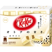 Kit Kat Adult Sweetness White
