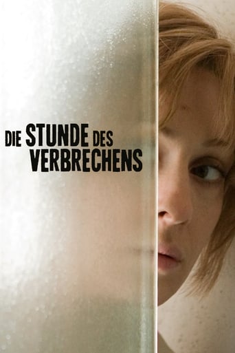 The Double Hour (2009)