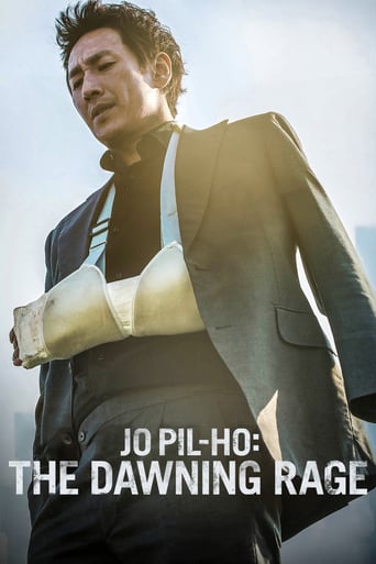 Jo Pil-Ho: The Dawning Rage (2019)