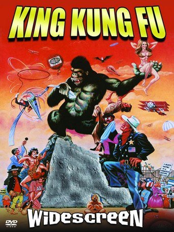 King Kung Fu (1976)