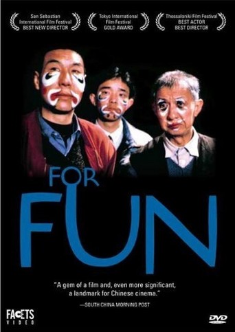 For Fun (1993)