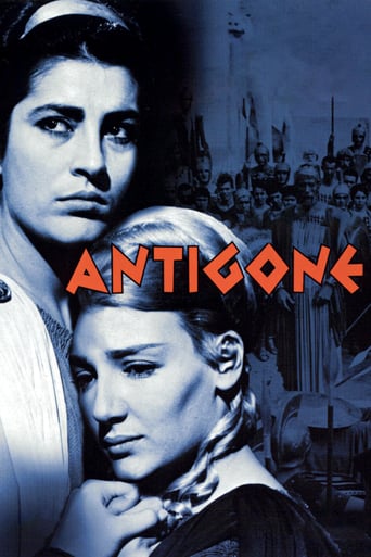 Antigone (1961)