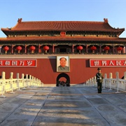 Tiananmen Square, Beijing