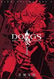 Dogs: Bullets and Carnage (Mirow Shiwa)