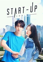 Start-Up (2020)
