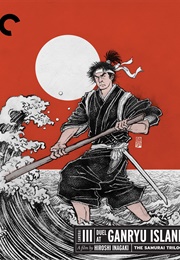Samurai III: Duel at Ganryu Island (1956)