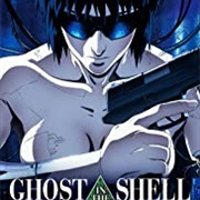 Ghost in the Shell (1995)