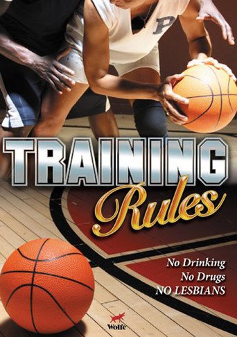 Training Rules (2009)