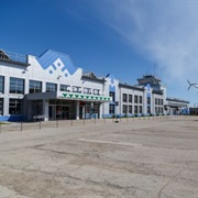 Ukhta Airport