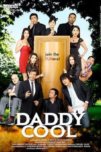 Daddy Cool (2009)
