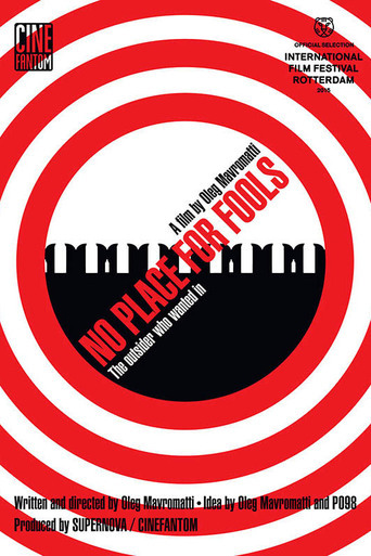 No Place for Fools (2015)