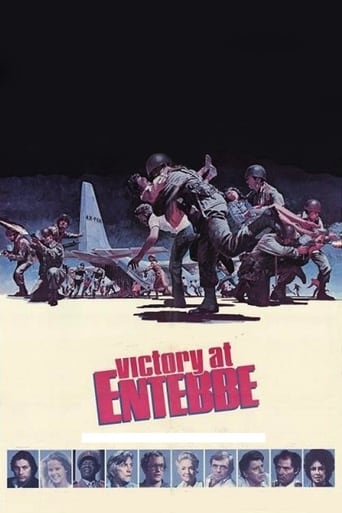 Victory at Entebbe (1976)