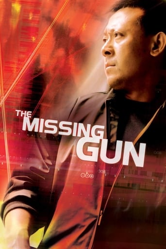 The Missing Gun (2002)