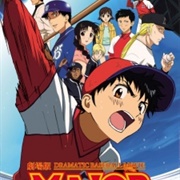 Major: The Ball of Friendship