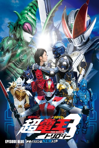 Kamen Rider × Kamen Rider × Kamen Rider the Movie: Chou Den-O Trilogy - Episode Blue: The Dispatched Imagin Is Newtral (2010)
