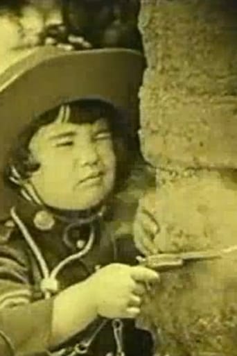 Peg O' the Mounted (1924)