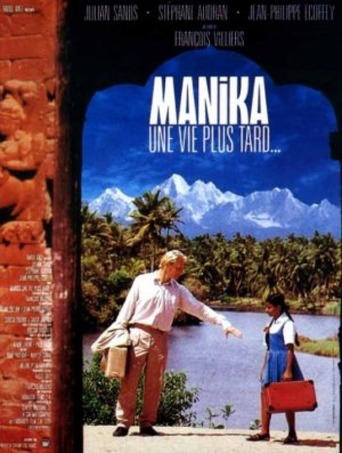 Manika, the Girl Who Lived Twice (1989)