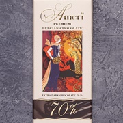 Ameri 70% Extra Dark Chocolate