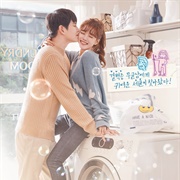 Clean With Passion for Now (2018)