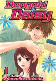 Dengeki Daisy Vol. 1 (Kyousuke Motomi)
