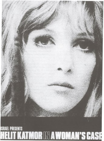 A Woman&#39;s Case (1970)