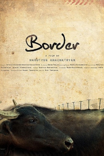 Border (2009)