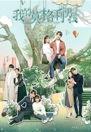 My Mowgli Boy (2019)