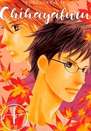 Chihayafuru Vol. 10 (Yuki Suetsugu)