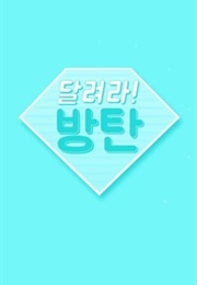 Run BTS! Season 1 (2015)