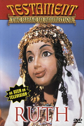 Ruth (1996)