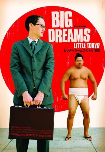 Big Dreams Little Tokyo (2006)