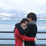 Tae Hee - Byung Hun