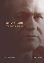 Verioja Mõis (Richard Roht)