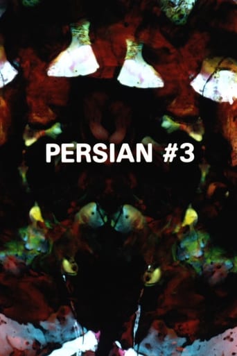 Persian Series #3 (1999)