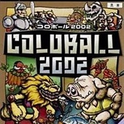 Coloball 2002
